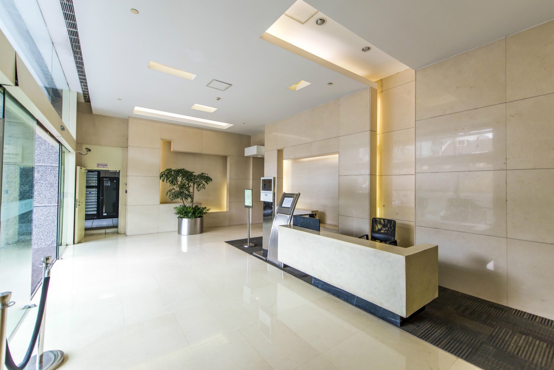 華寧國際廣場(chǎng)